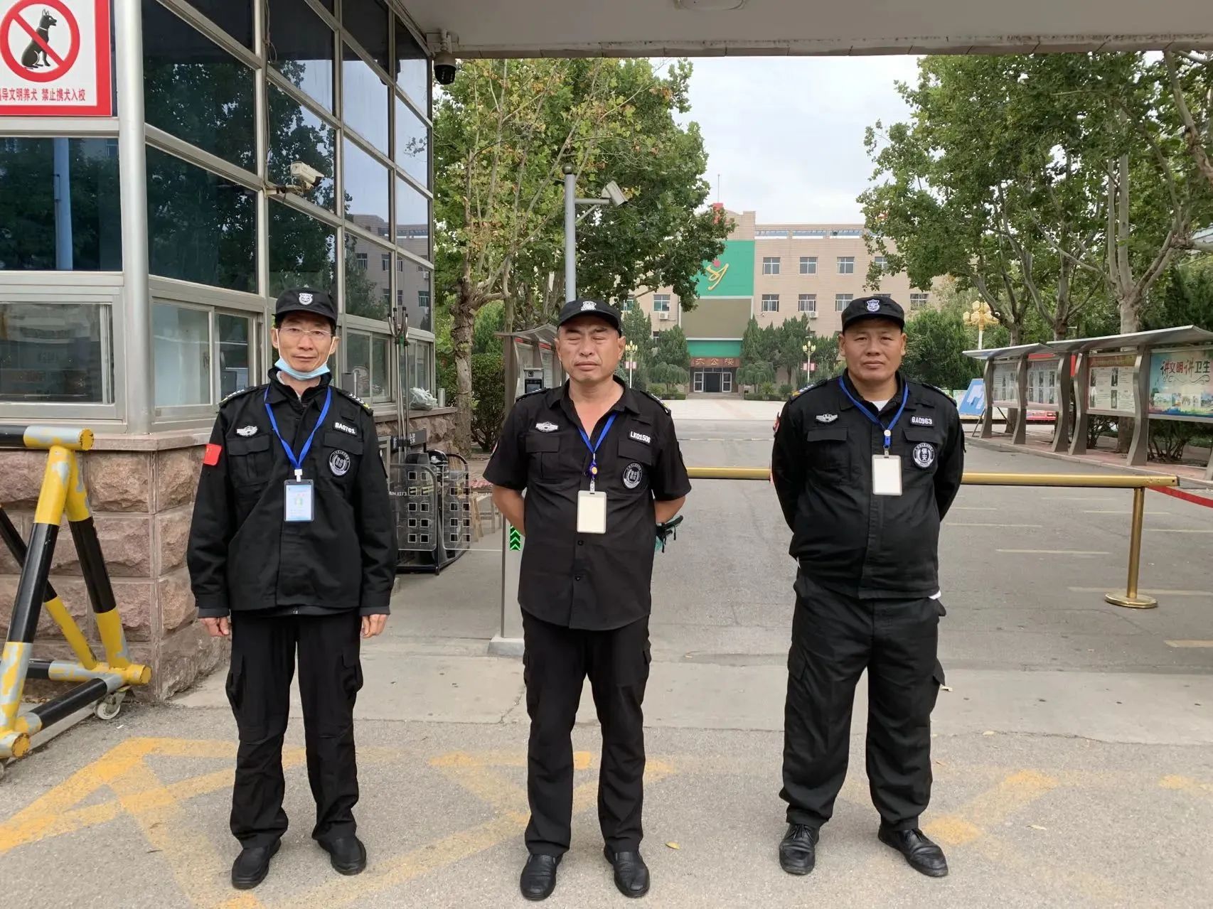 【工作動(dòng)態(tài)】校園安保管理持續(xù)發(fā)力，全力筑牢校園安全防線(xiàn)
